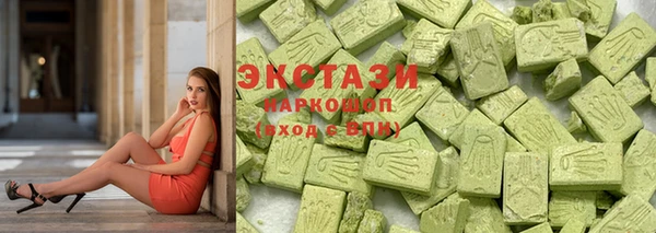 mdma Богданович